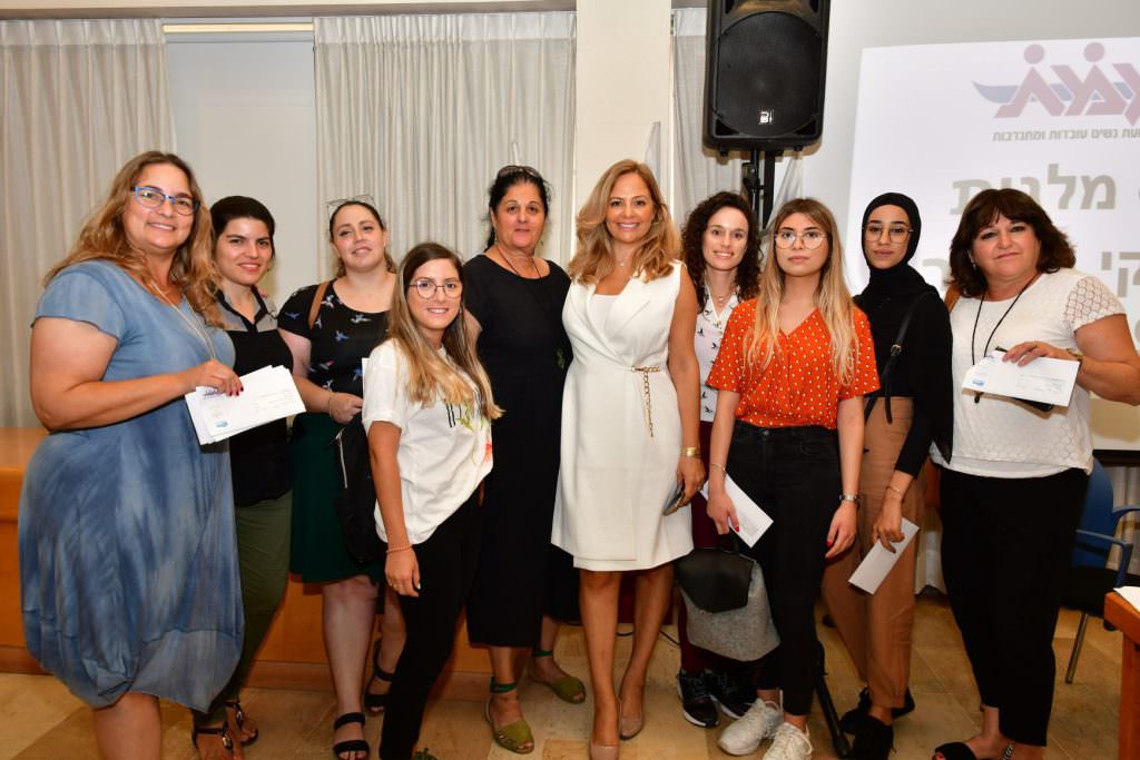 Group of scholarship recipients in Israel