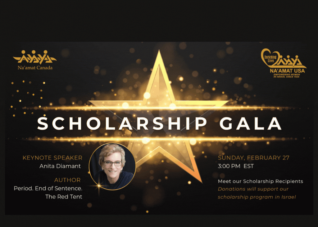 Scholarship Gala