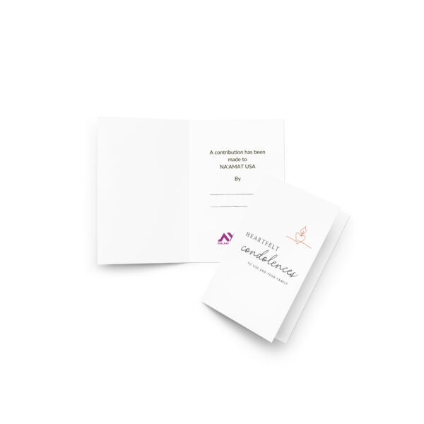 Contribution card: Heartfelt Condolences