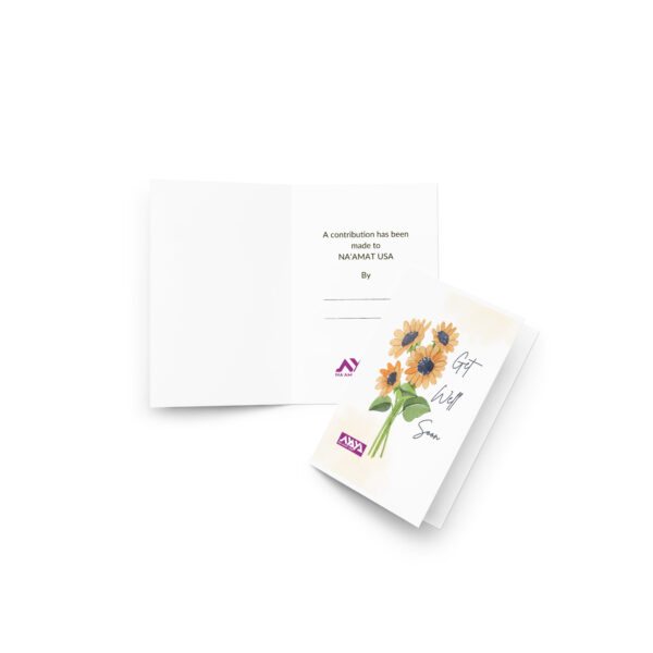 Contribution card: Get Well Soon