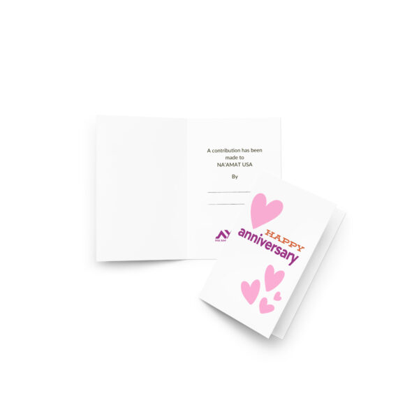 Contribution card: Happy Anniversary