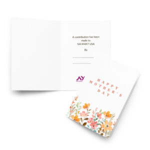 Contribution Card: Mother's Day, Peachy Floral