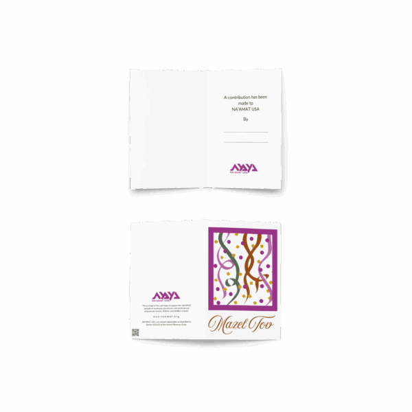 Contribution Card: Confetti - Image 2
