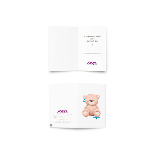 Contribution card: Bear - Image 2