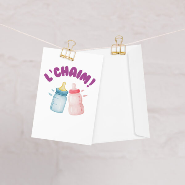 Contribution Card: L'Chaim