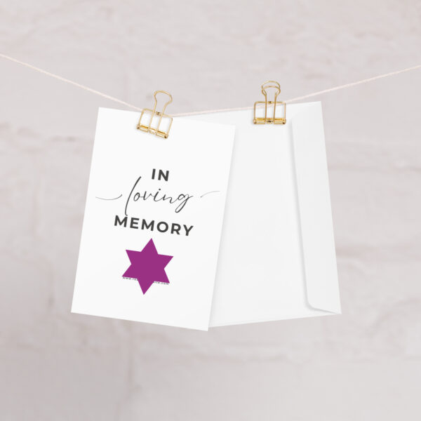 In Memory of: In Loving Memory