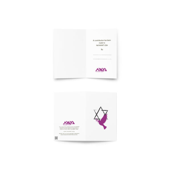 Contribution Card: Dove Design - Image 2