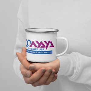 NA'AMAT 100th Anniversary Mug