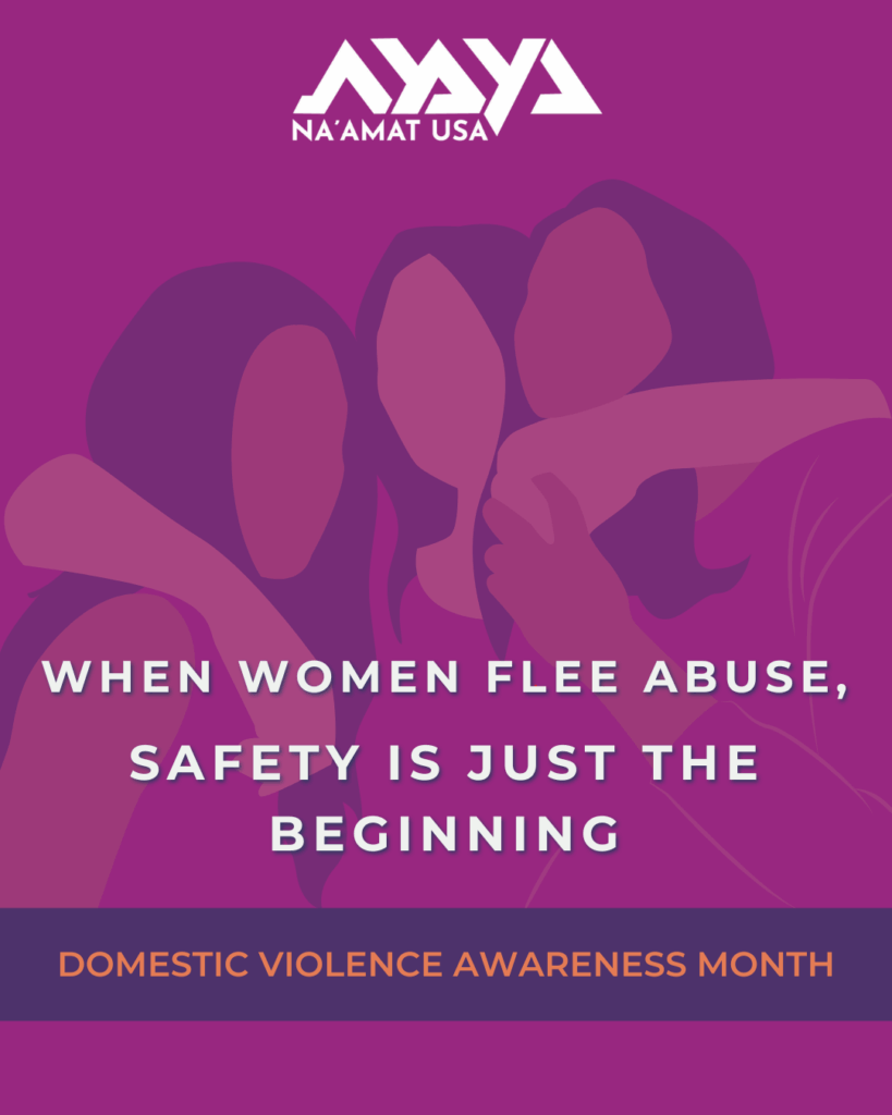 Survivors need more than a safe night — they need a safe future. NA’AMAT’s Day After program helps women in Israel rebuild their lives through parenting, financial literacy, job support, and community belonging.