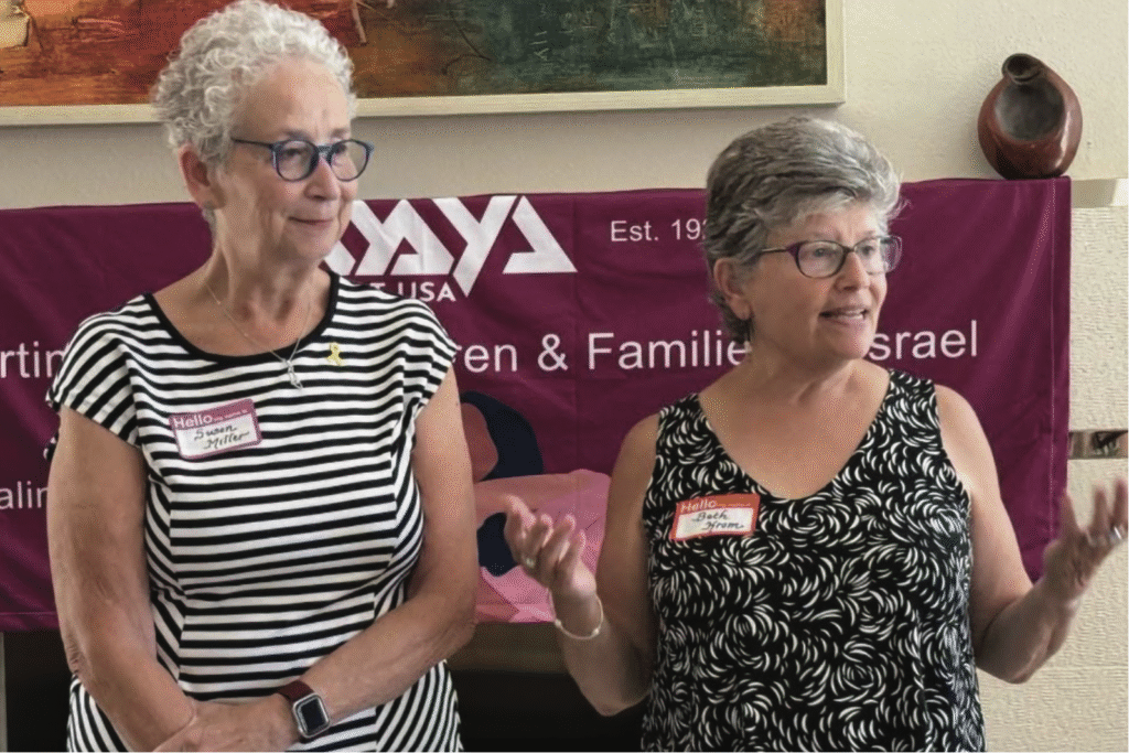 NA’AMAT USA President Susan Miller and Beth Krom of Bat Galim chapter in Orange County, California