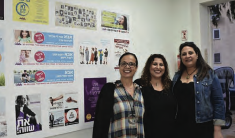 Marcel Balaish, director of the NA’AMAT Organization department; Yehudit Uliel, NA’AMAT chairperson for the Ashkelon region; and Galia Wolloch, president, NA’AMAT Israel.