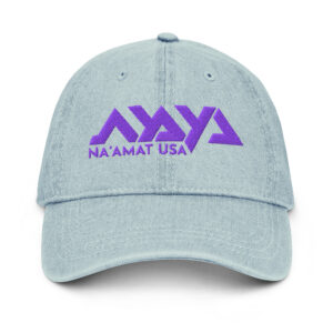 NA'AMAT Denim Hat