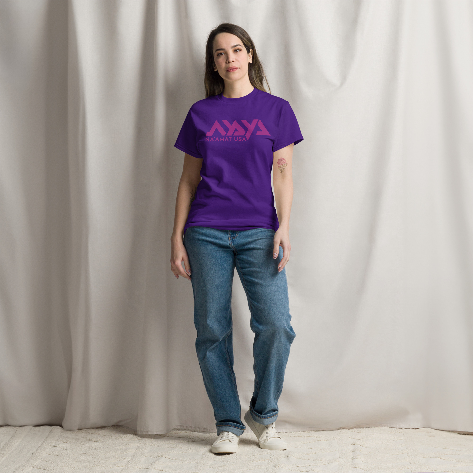 NA'AMAT Purple Logo Tee