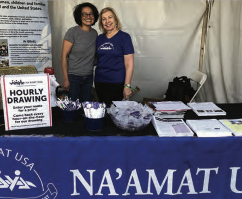LOS ANGELES — Marcy McKenzie, NA’AMAT USA administrative assis- tant, and Susan Isaacs, national publicity chair, at the Israel Festival.