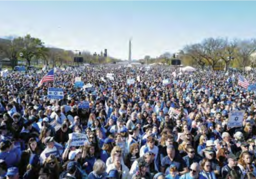 NA’AMAT USA members rallied for Israel on Nov. 14 in Washington, D.C.